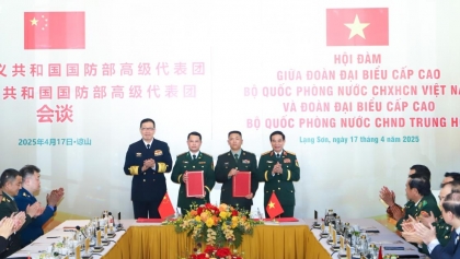 共促越中边境和平与发展
