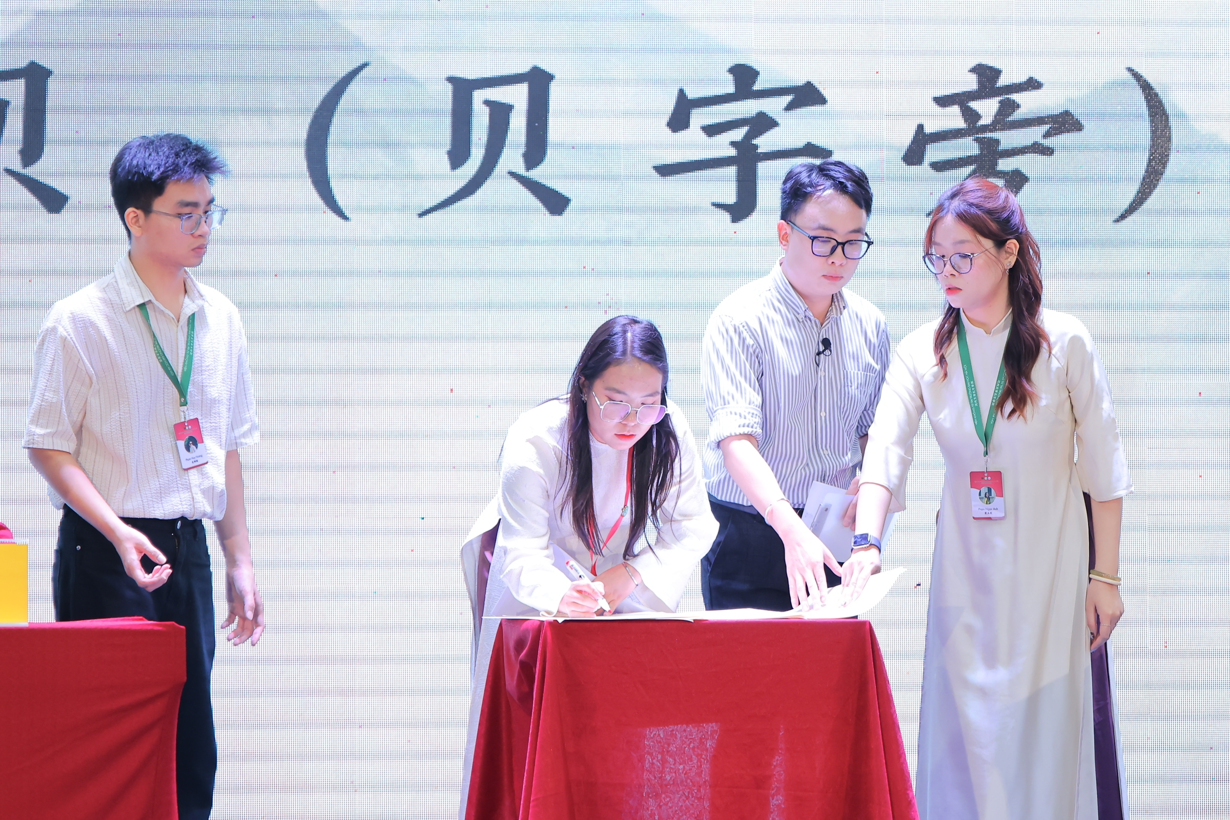75名选手参加2026年越南北部大学生汉字听写大赛 75名选手参加2026年越南北部大学生汉字听写大赛