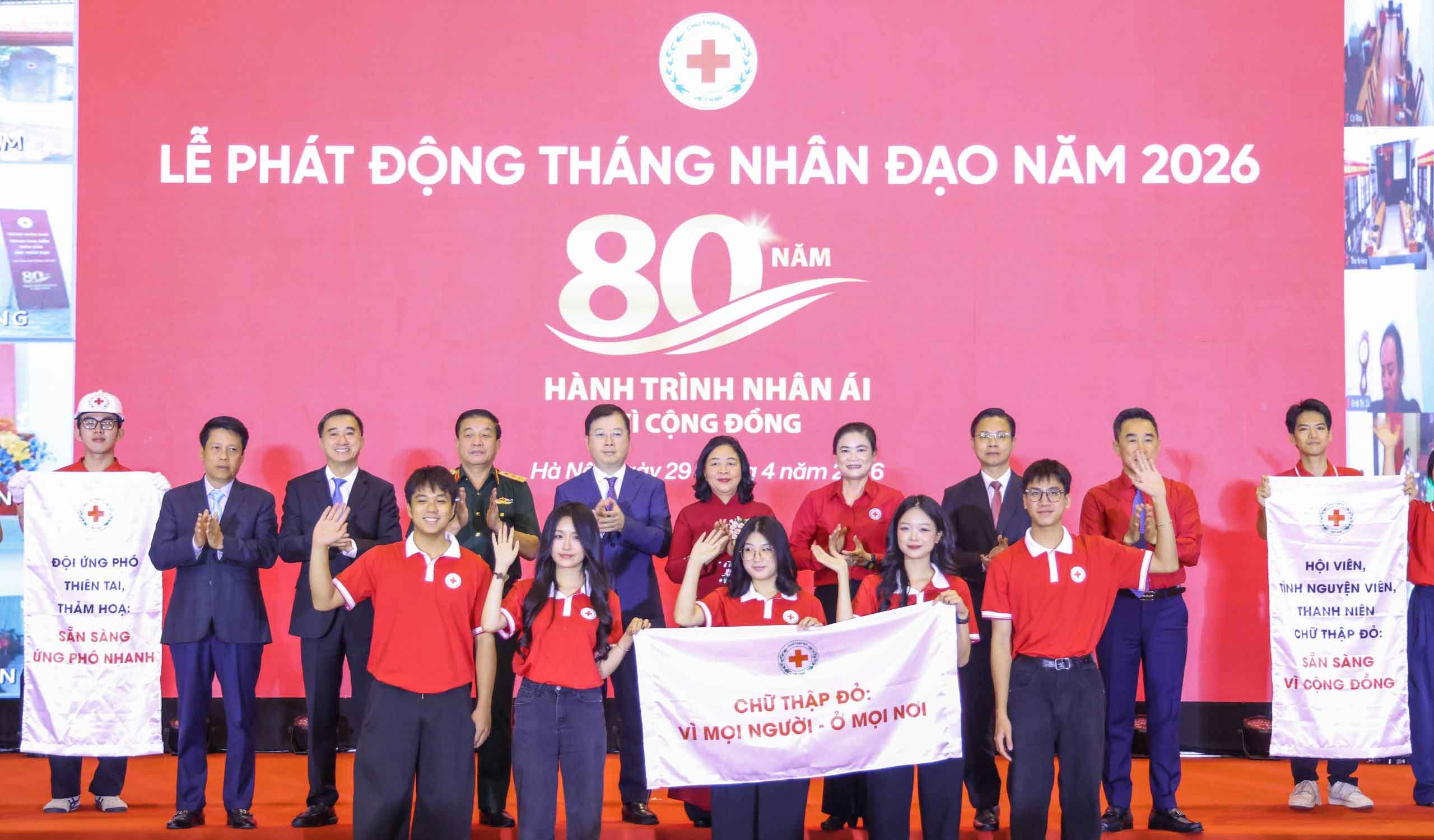 多方协力助推越南人道事业发展 Phát động Tháng Nhân đạo 2026