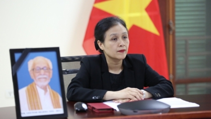 印度-越南团结委员会主席吉特什·夏尔马吊唁仪式在线举行