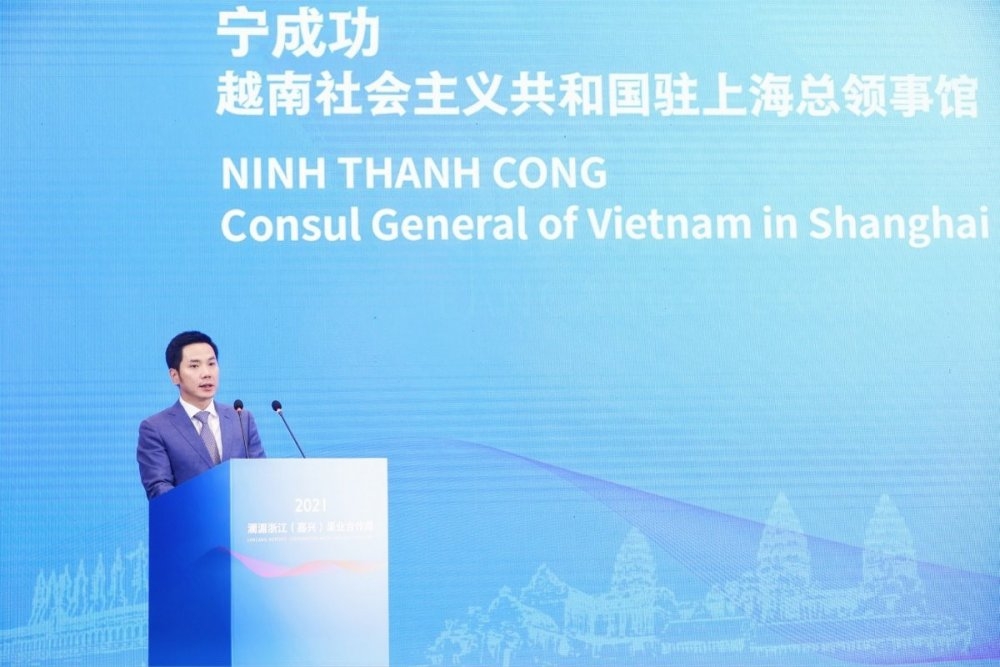 越南驻上海总领事出席2021澜湄浙江果业合作周