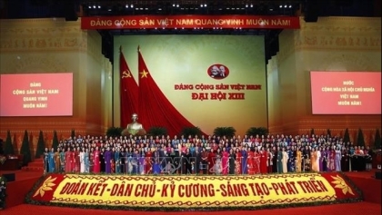 女民选代表为国家的发展作出积极贡献