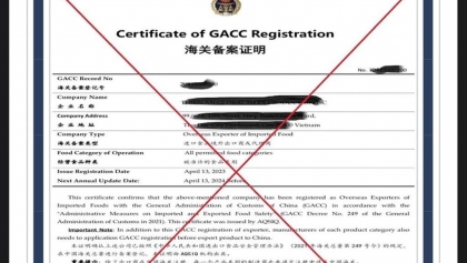 就对华出口农产品假冒注册证书提出警示