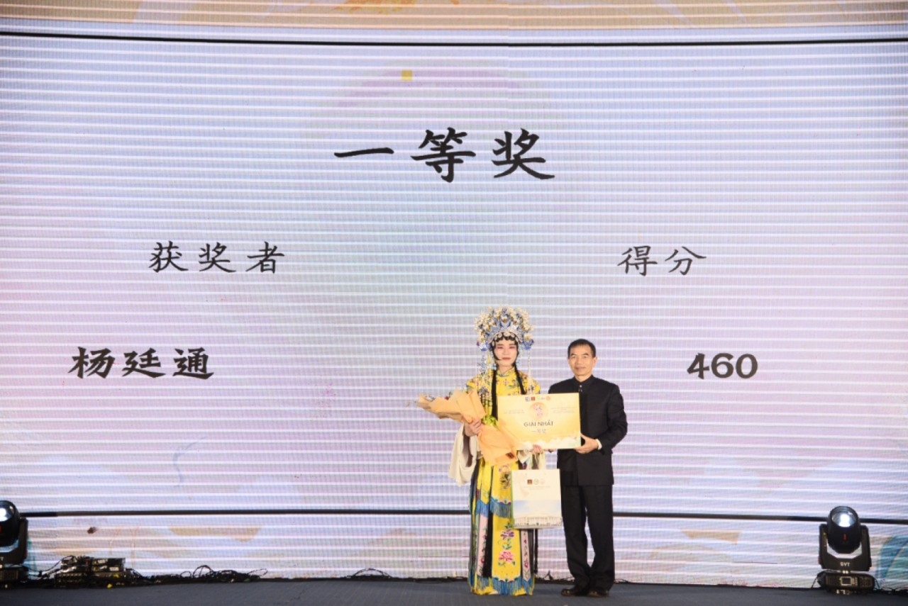 来自军事科学学院大学的杨廷通同学摘取桂冠