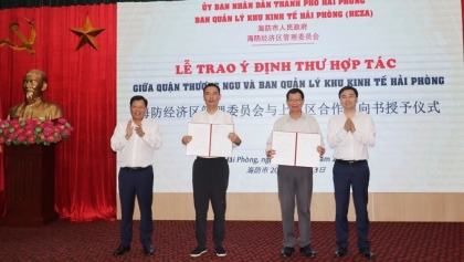 加强海防与中国浙江各地的贸易促进