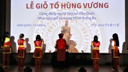 雄王祭祖活动首次在韩国举行