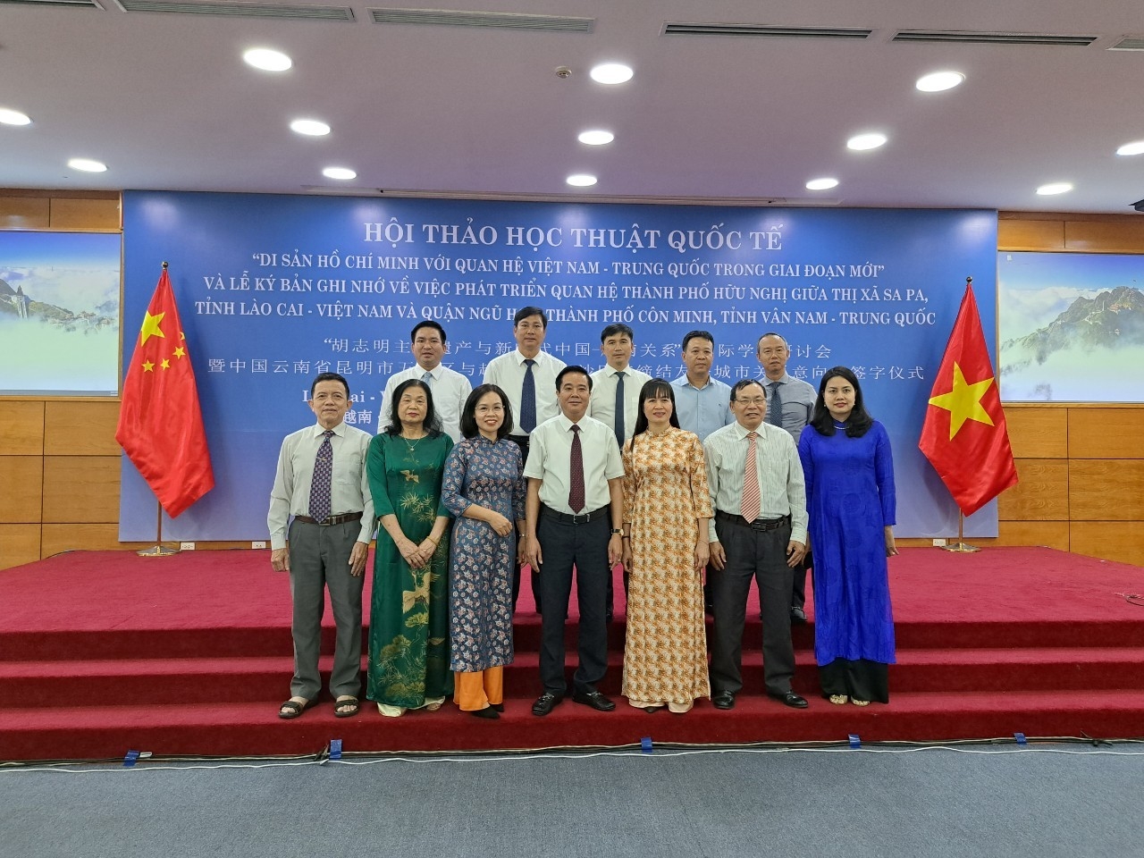 老街省加强建设和连接当地与云南省（中国）的胡志明主席遗迹