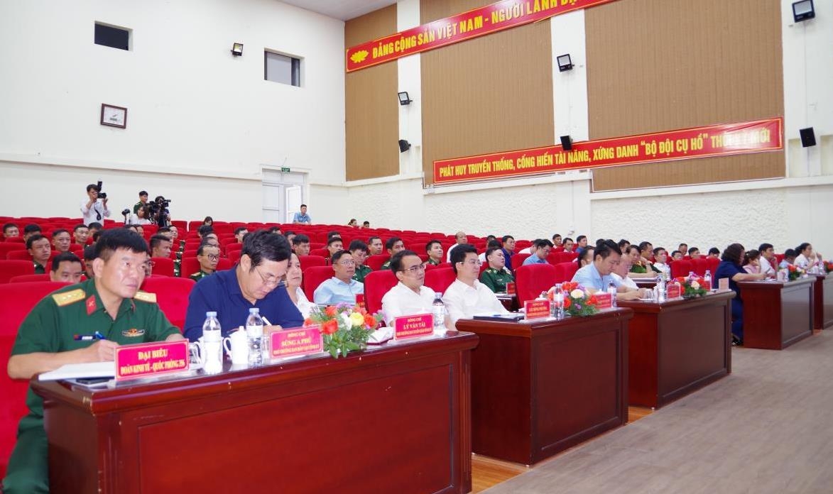 协调管理、保护领土主权和国家边境安全