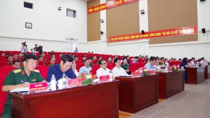 协调管理、保护领土主权和国家边境安全