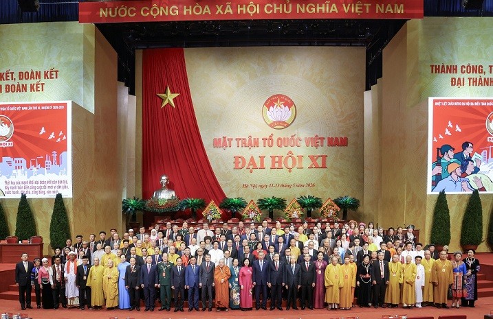 越南祖国阵线第十一次代表大会凝聚共同力量,为国家建设目标汇聚合力 越南祖国阵线第十一次代表大会凝聚共同力量,为国家建设目标汇聚合力
