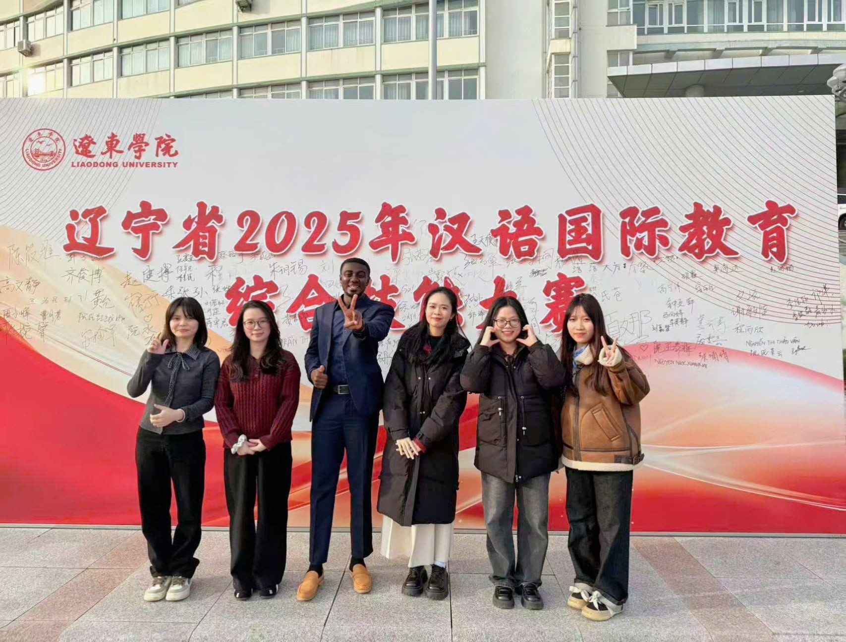 越南留学生在中国与推动文化交流的作用 2-dd-1779181107.jpg