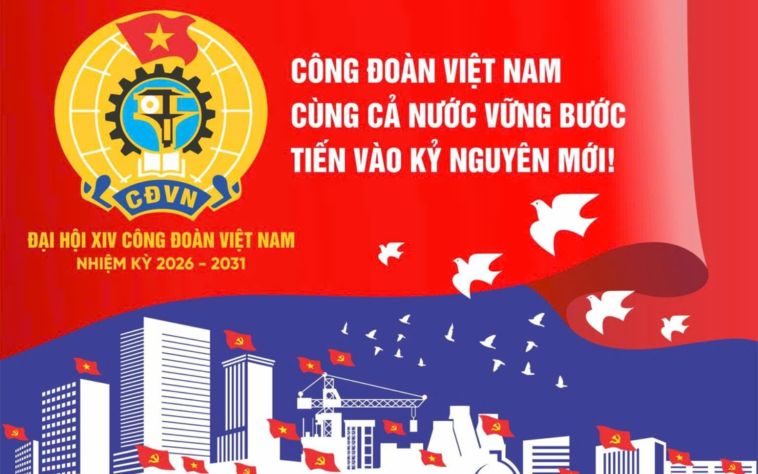 越南工会第十四届全国代表大会将于6月3日至5日举行