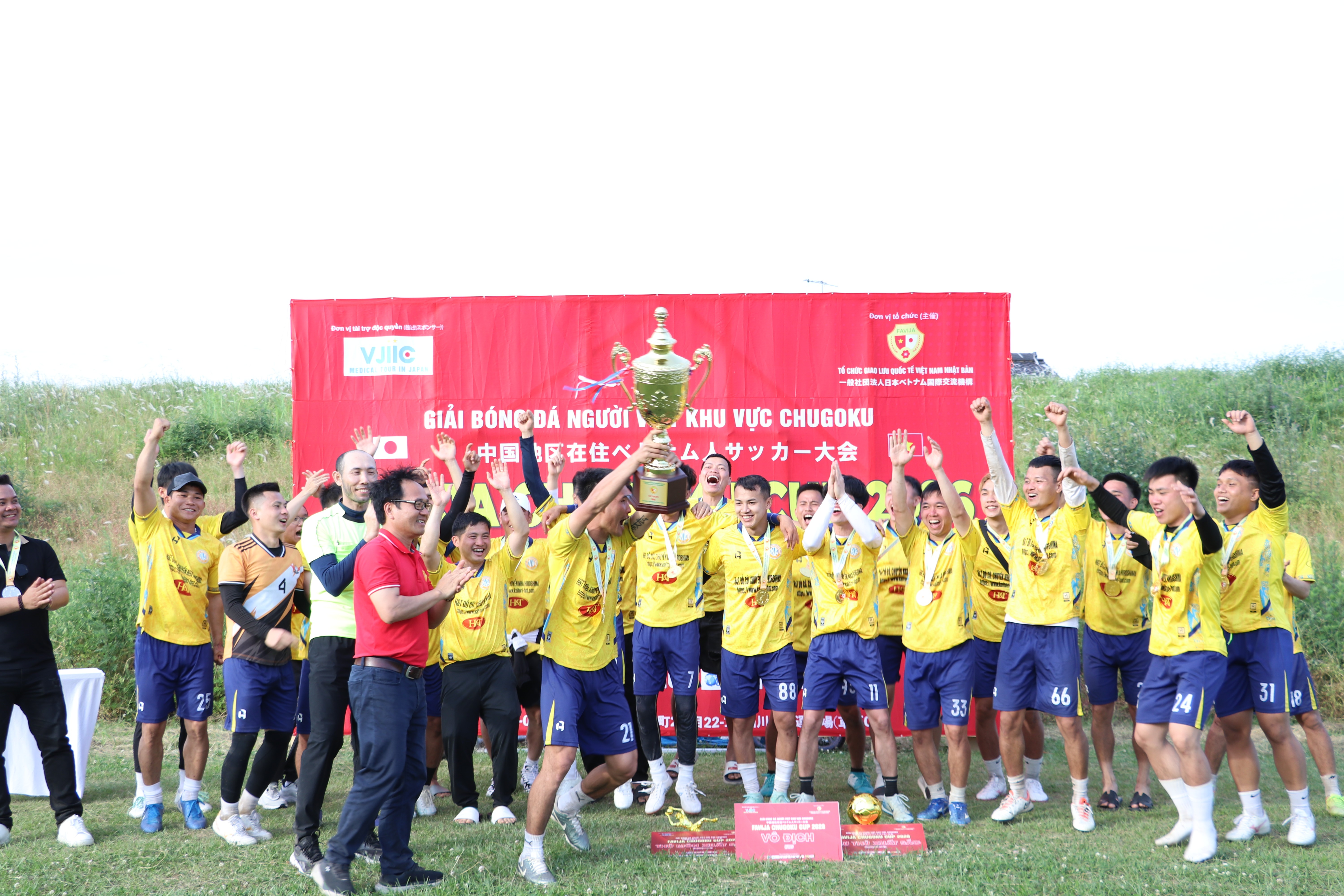 广岛越南社群群众足球赛激情上演 Sôi nổi giải bóng đá phong trào của cộng đồng người Việt tại Hiroshima