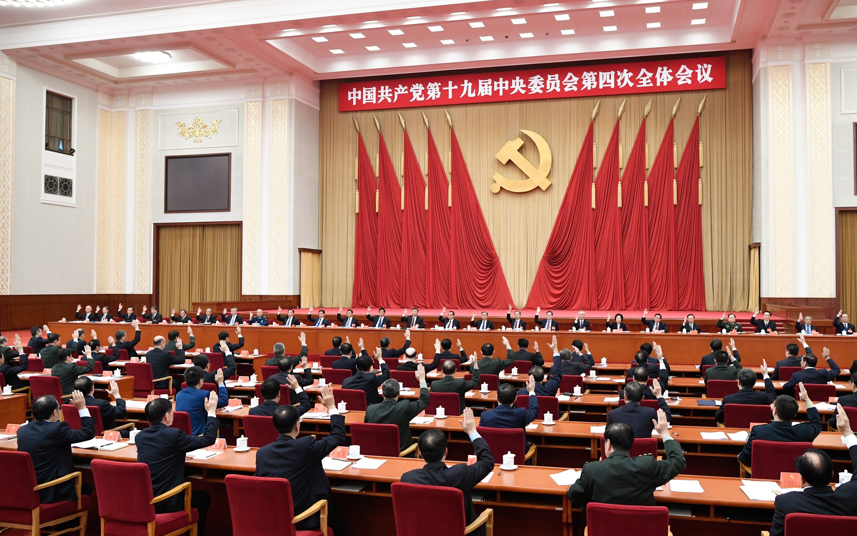 Bản in : 外交部例行记者会：越南祝贺中国共产党成立100周年 | Vietnam+ (VietnamPlus)