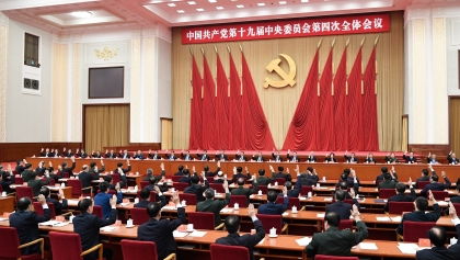 越南祝贺中国共产党成立100周年