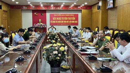 加大2022年陆地边界工作宣传力度