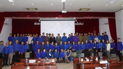 胡志明主席关于青年的思想座谈会在老挝举行