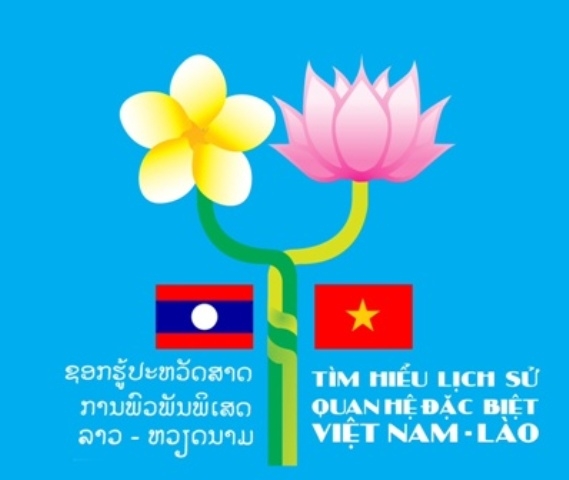 Bản in : 超过5800人参加了解越老特殊关系历史第二周竞赛 | Vietnam+ (VietnamPlus) Bản in : 超过5800人参加了解越老特殊关系历史第二周竞赛 | Vietnam+ (VietnamPlus)