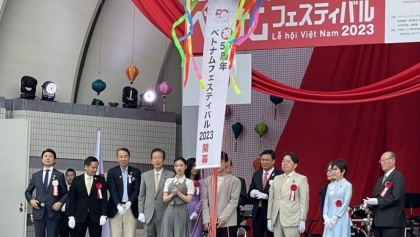 在日本的越南文化节：两国人民文化交流的桥梁