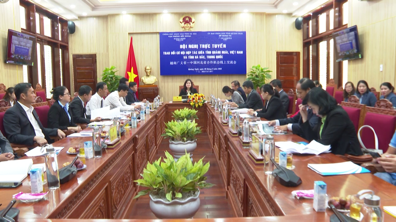 越南广义省与中国河北省讨论合作机会