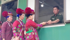 斯庄（越南）—申水堂（中国）边民通道恢复开放