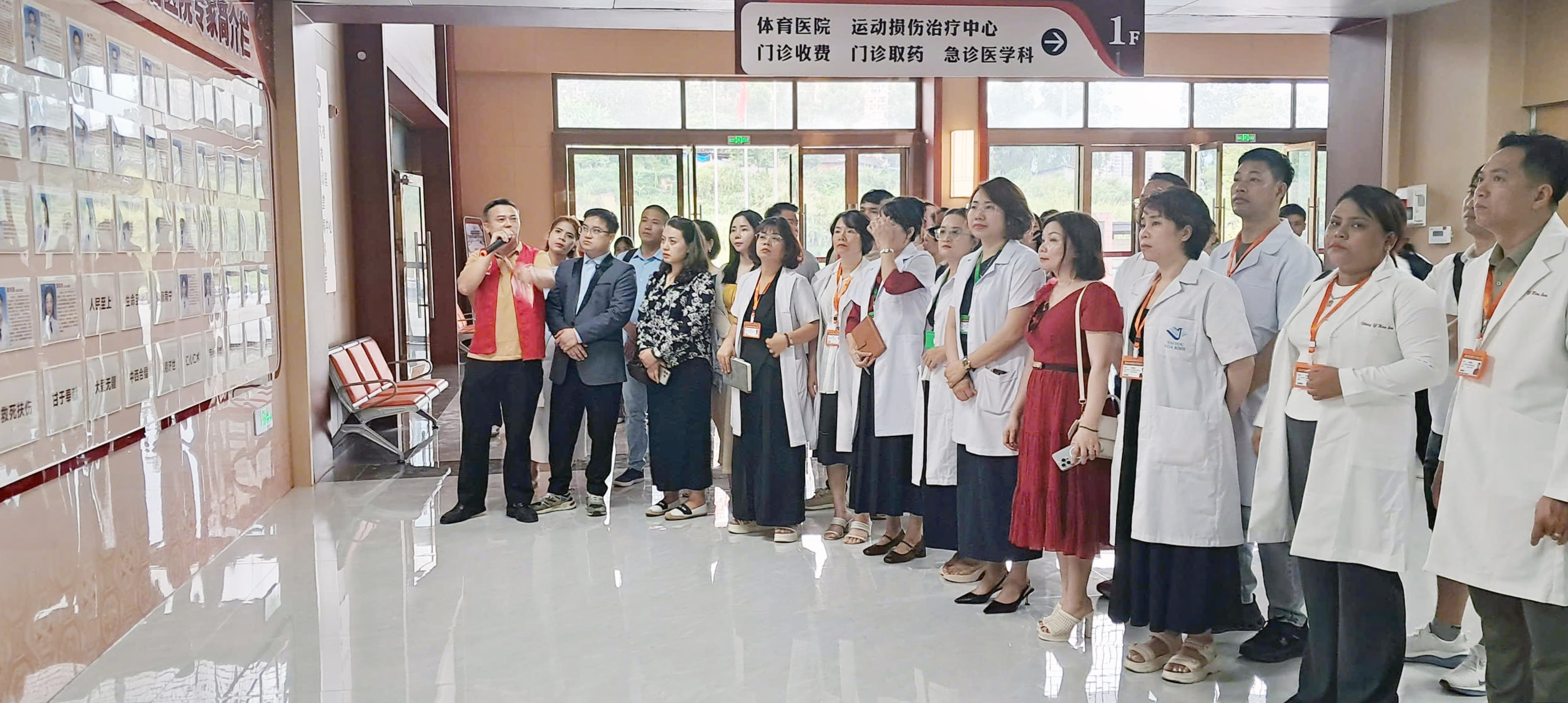 河内旅游业与中国广西合作开发医疗康养旅游 河内旅游业与中国广西合作开发医疗康养旅游