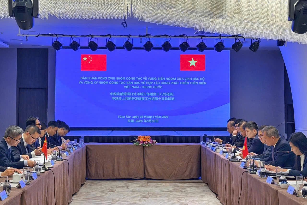 越中双方就东海问题举行谈判