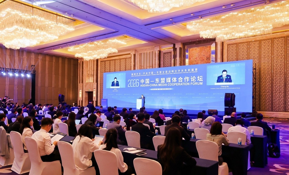 东盟—中国媒体合作携手开启双方关系新篇章 hop tac truyen thong asean-trung quoc huong toi chuong moi trong quan he hai ben hinh anh 1