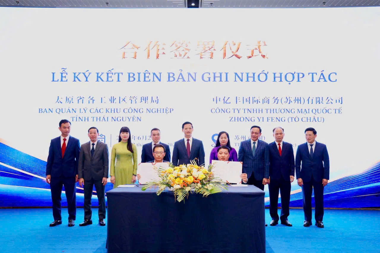 签署合作备忘录 推动中国企业投资太原省工业园区 签署合作备忘录 推动中国企业投资太原省工业园区