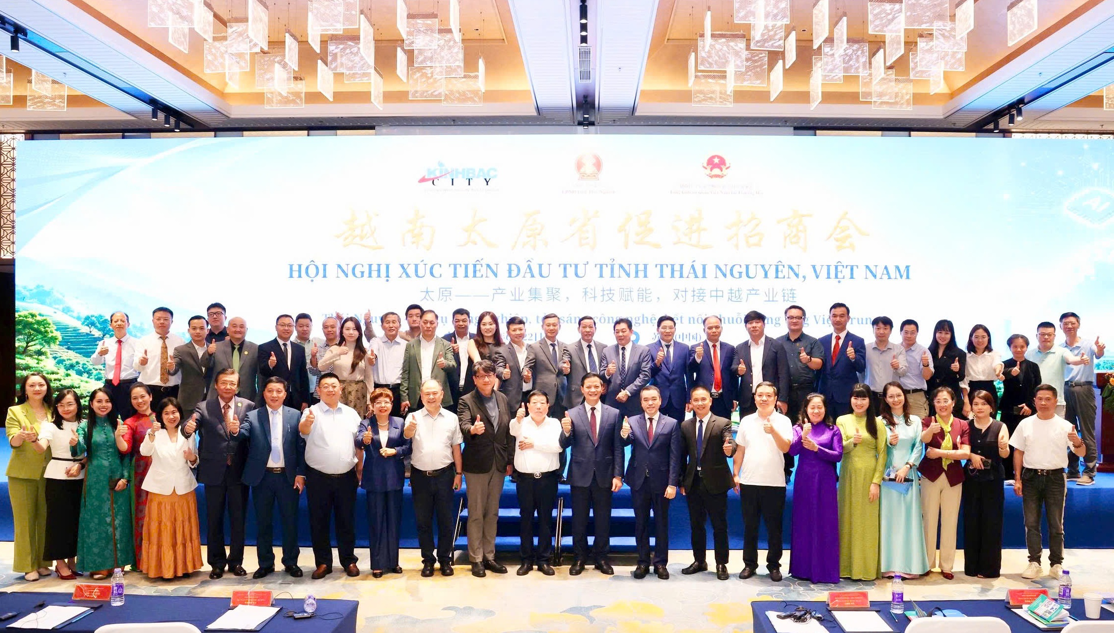 苏州投资推介座谈会开启太原省与中国投资者合作新前景 Anh-tin-bai