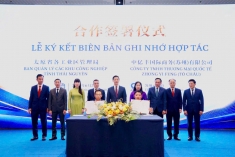 签署合作备忘录 推动中国企业投资太原省工业园区