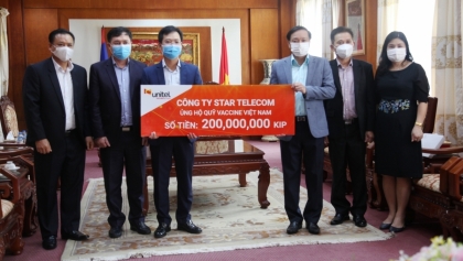 老挝各地方政府和企业帮助越南抗疫