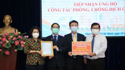 各国驻胡志明市总领事馆为新冠肺炎疫情防控工作捐款