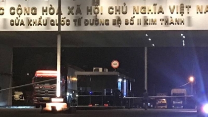 中国河口重新开放