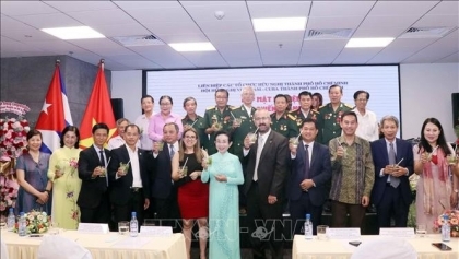 纪念古巴攻打蒙卡达兵营69周年见面会在胡志明市举行