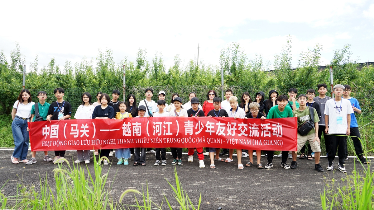 河江省学生在中国马关县进行暑期交流 河江省学生在中国马关县进行暑期交流