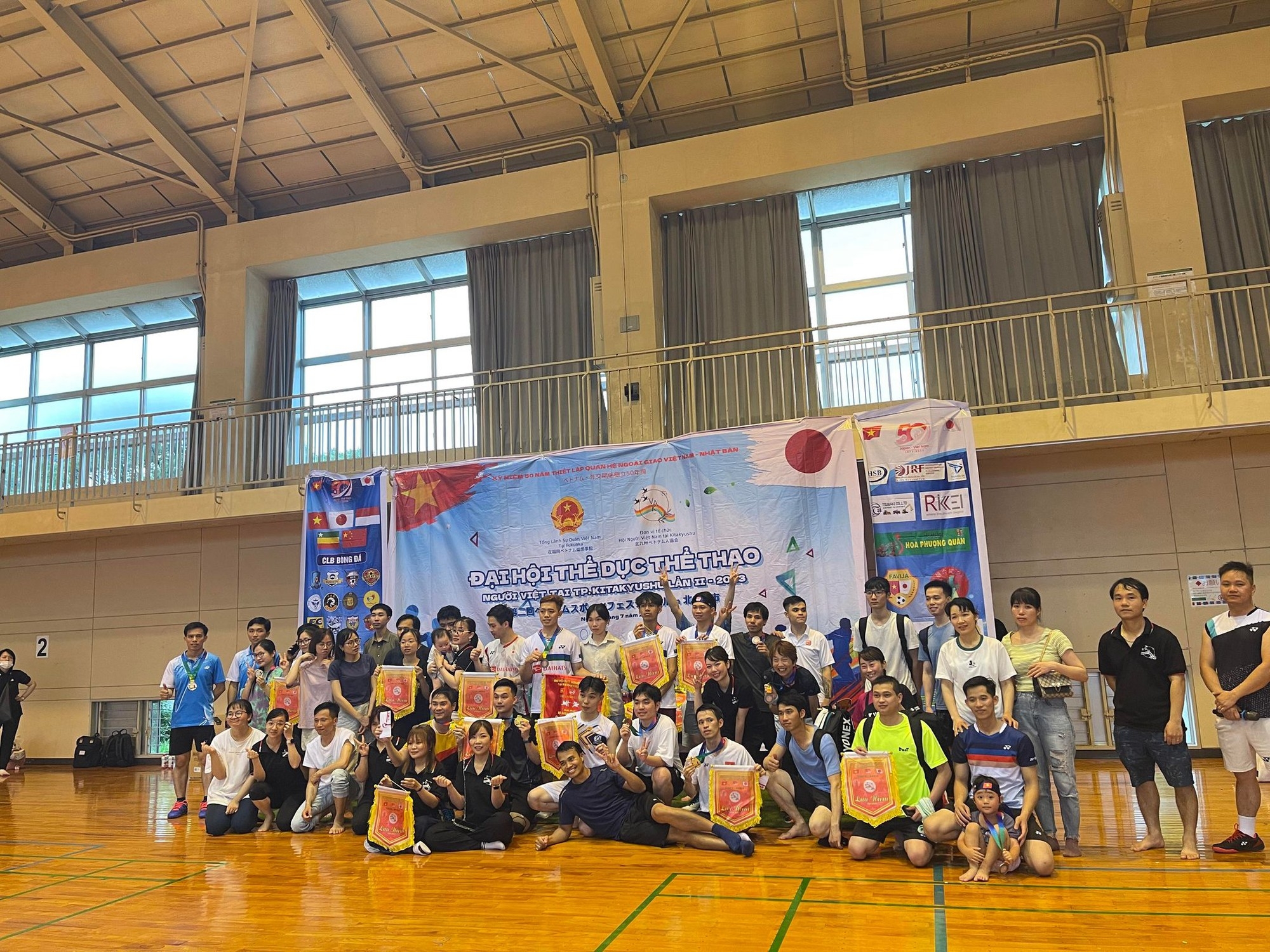 Bản in : 2023年日本九州地方越南人体育大会热闹非凡 | Vietnam+ (VietnamPlus)