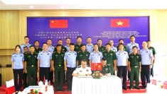 加强越中执法和边境管理合作