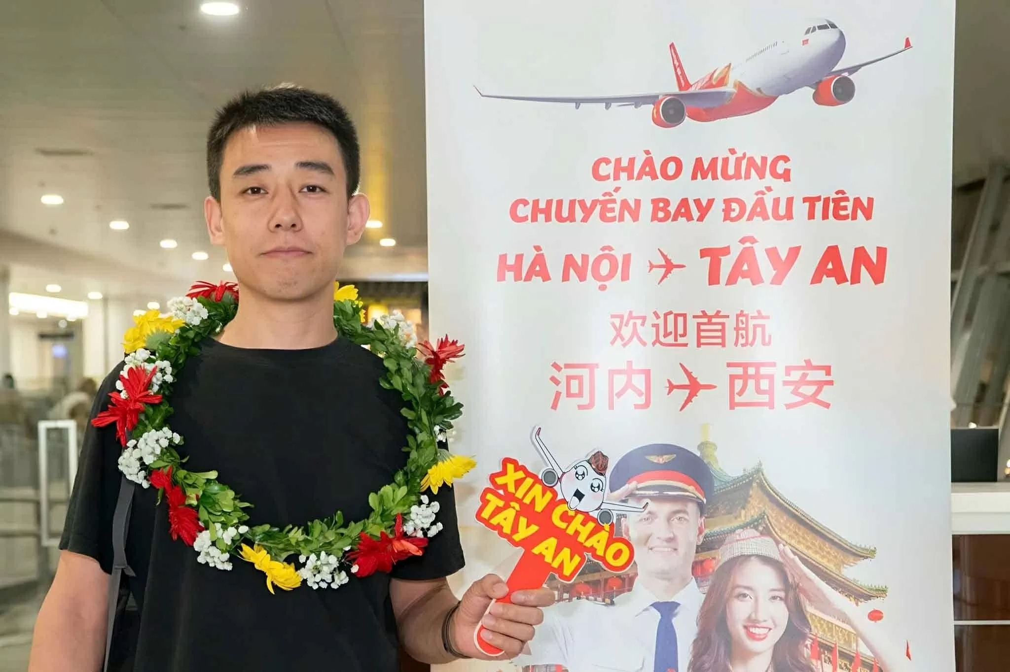 越捷航空开通飞往中国西安新航线 越捷航空开通飞往中国西安新航线