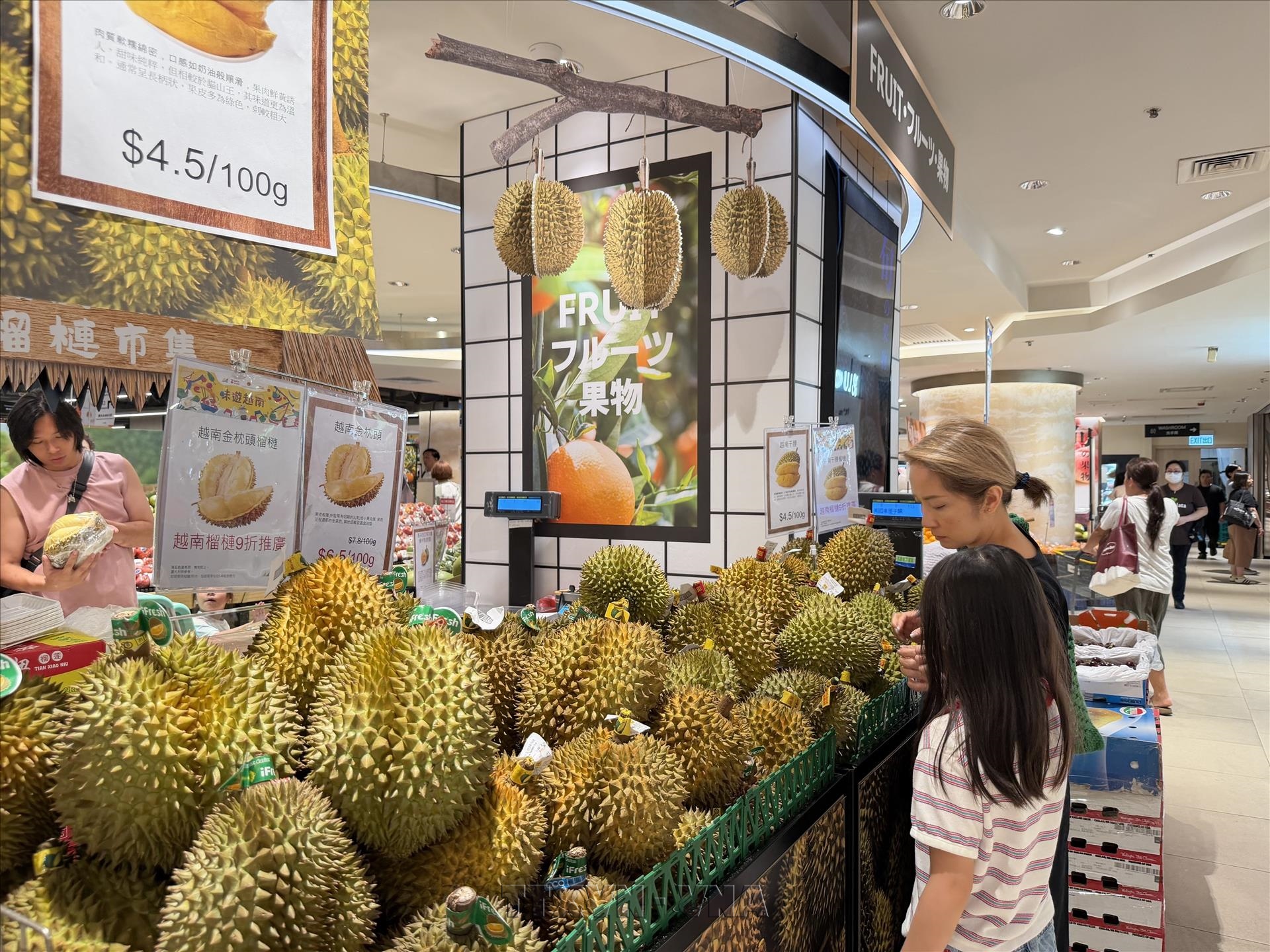 越南特色食品与文化精彩亮相中国香港