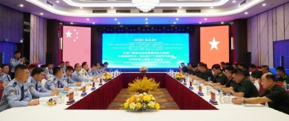 越南高平省、谅山省与中国广西壮族自治区崇左边境管理支队举行2026年第二季度会谈