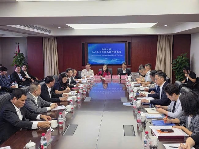 嘉莱省深化对华合作推动高科技产业投资