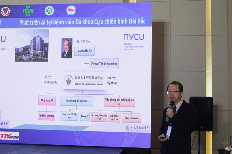 越台加强医学交流推动肿瘤诊疗高质量发展