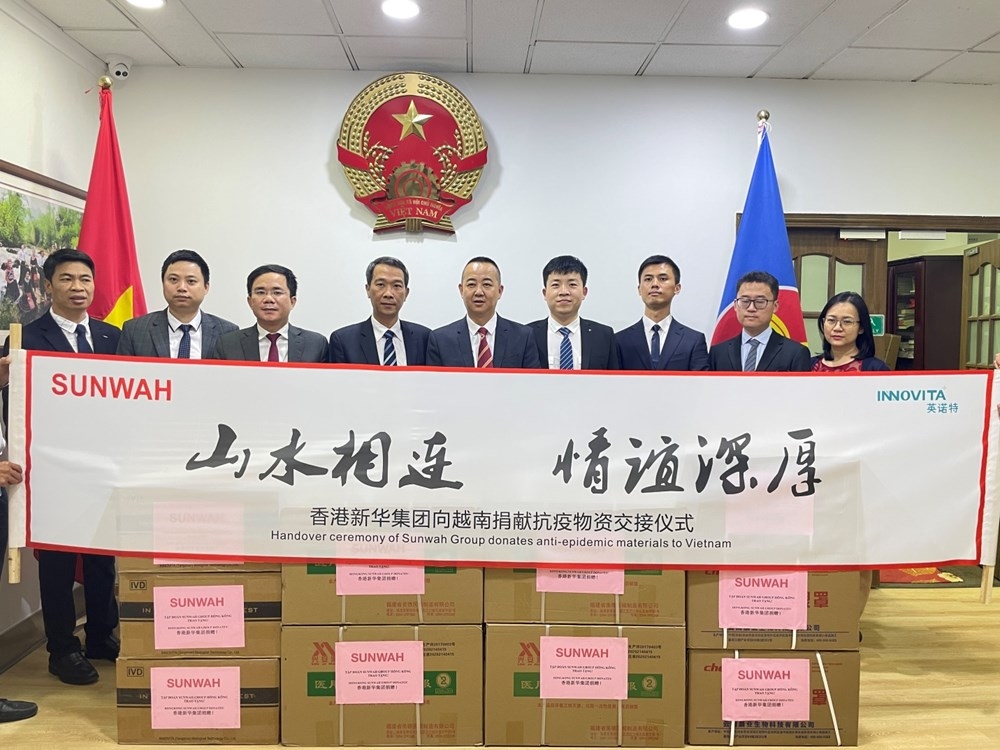 Bản in : 中国香港新华集团向越南北部省份捐赠价值20万美元的抗疫物资 | Vietnam+ (VietnamPlus) Bản in : 中国香港新华集团向越南北部省份捐赠价值20万美元的抗疫物资 | Vietnam+ (VietnamPlus)