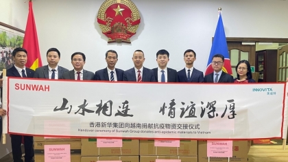 中国香港新华集团向越南北部省份捐赠价值20万美元的抗疫物资