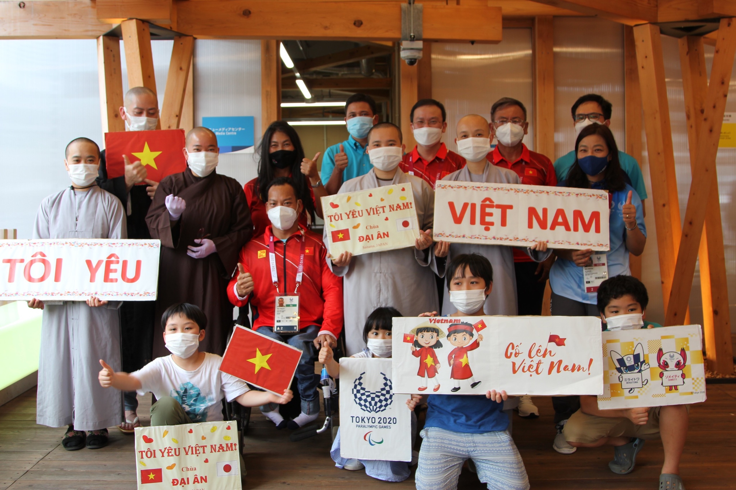 Bản in : 2020年东京残奥会:旅日越南人为越南运动员加油助威 | Vietnam+ (VietnamPlus) Bản in : 2020年东京残奥会:旅日越南人为越南运动员加油助威 | Vietnam+ (VietnamPlus)
