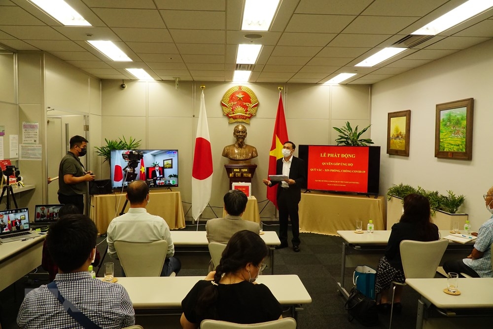 越南驻福冈总领事馆发起为越南新冠肺炎疫苗基金捐款的运动