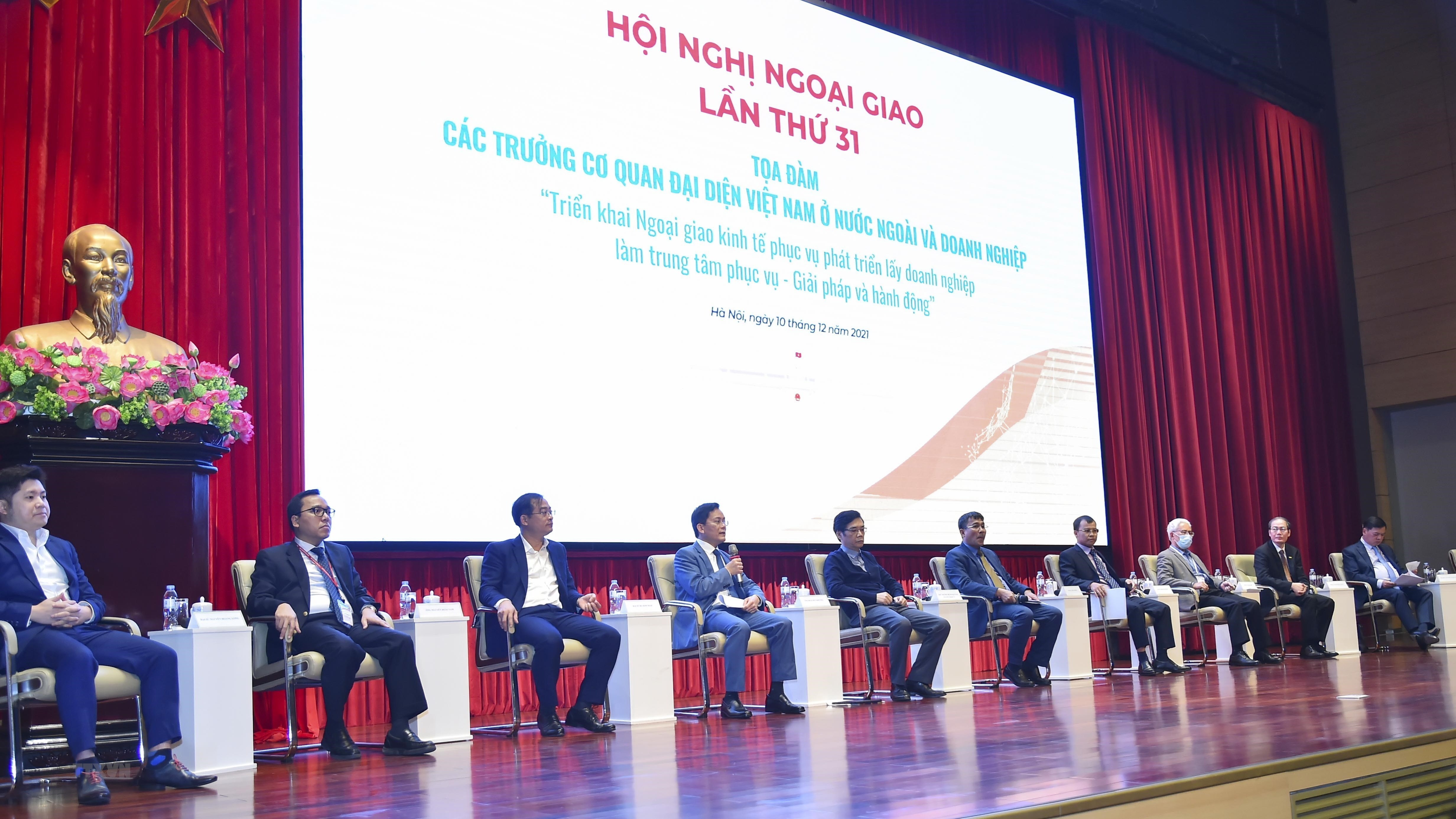 Bản in : 越南重点建设“全面、现代外交” 为国家发展提供服务 | Vietnam+ (VietnamPlus)