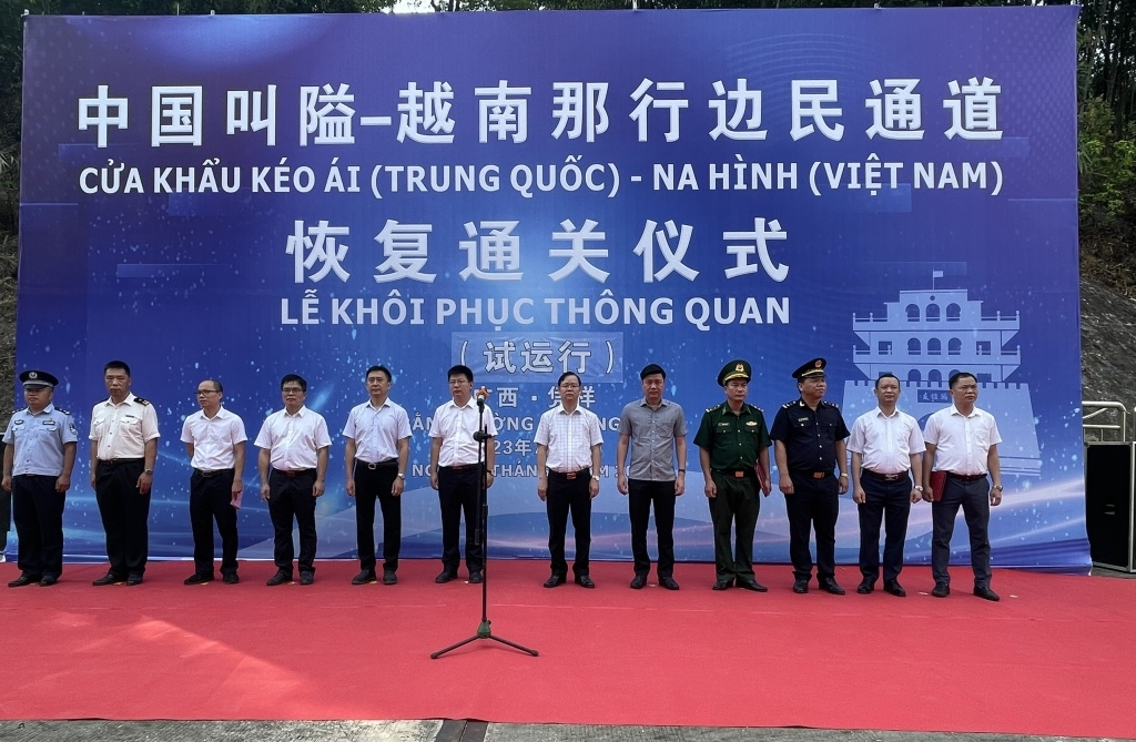 Bản in : 越南那型口岸与中国叫隘口岸恢复通关 | Vietnam+ (VietnamPlus)