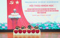 八月革命：照亮国家捍卫与发展的精神火炬